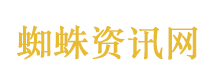 一部不存在的法规何以被引用多年